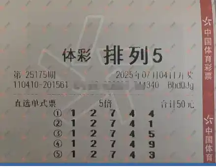 [] 25175ڣĺɹƱ48 / :ĺ / ID:1085659