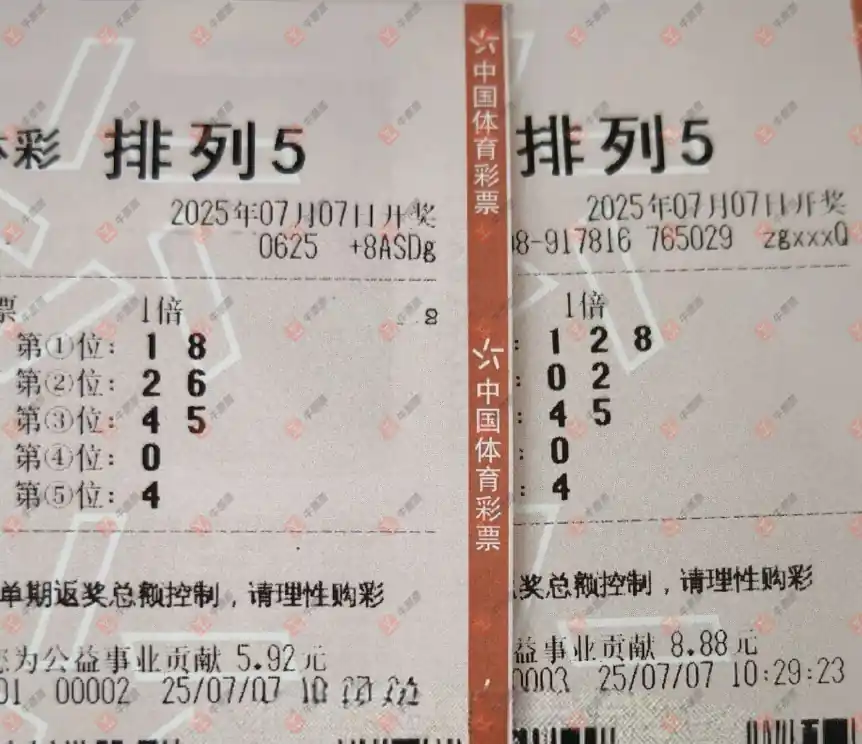 [] 25178ڣ̦ɹƱ669 / :̦ / ID:1087385