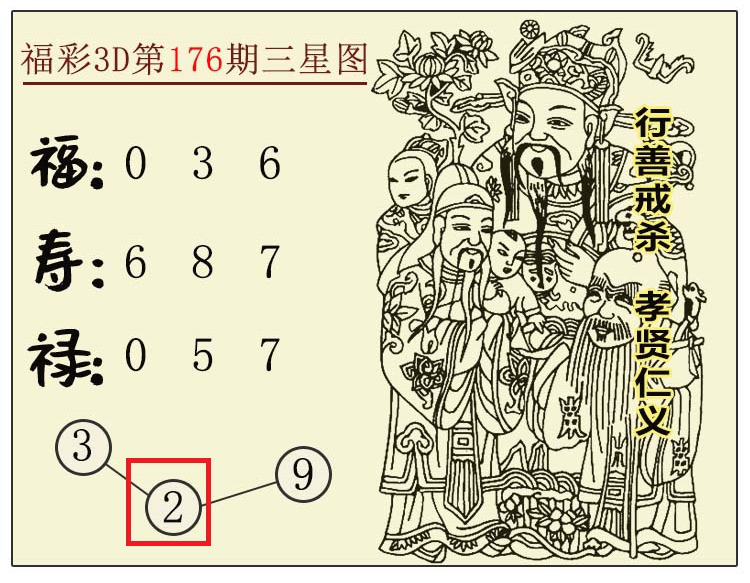 [����3D] 25181�ڣ�����3D������ͼ�������Ƽ� ����36���� ���ڵ���20299 / ����:����ͼ / ����ID:1089219