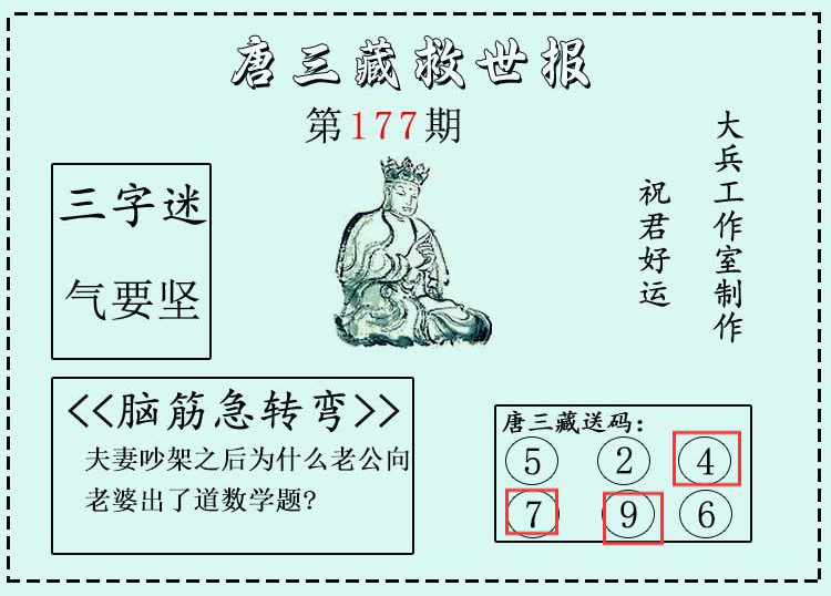 [3D] 25181ڣ3Dء΢ʾֱ 6 ں06296 / : / ID:1089218