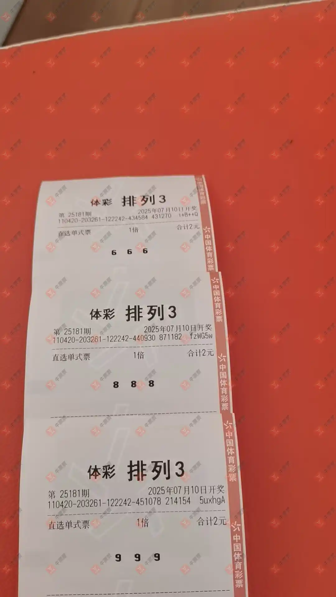 [������] 25181�ڣ�5��6��1�����6�е㿴����614 / ����:�ǿ����� / ����ID:1089069