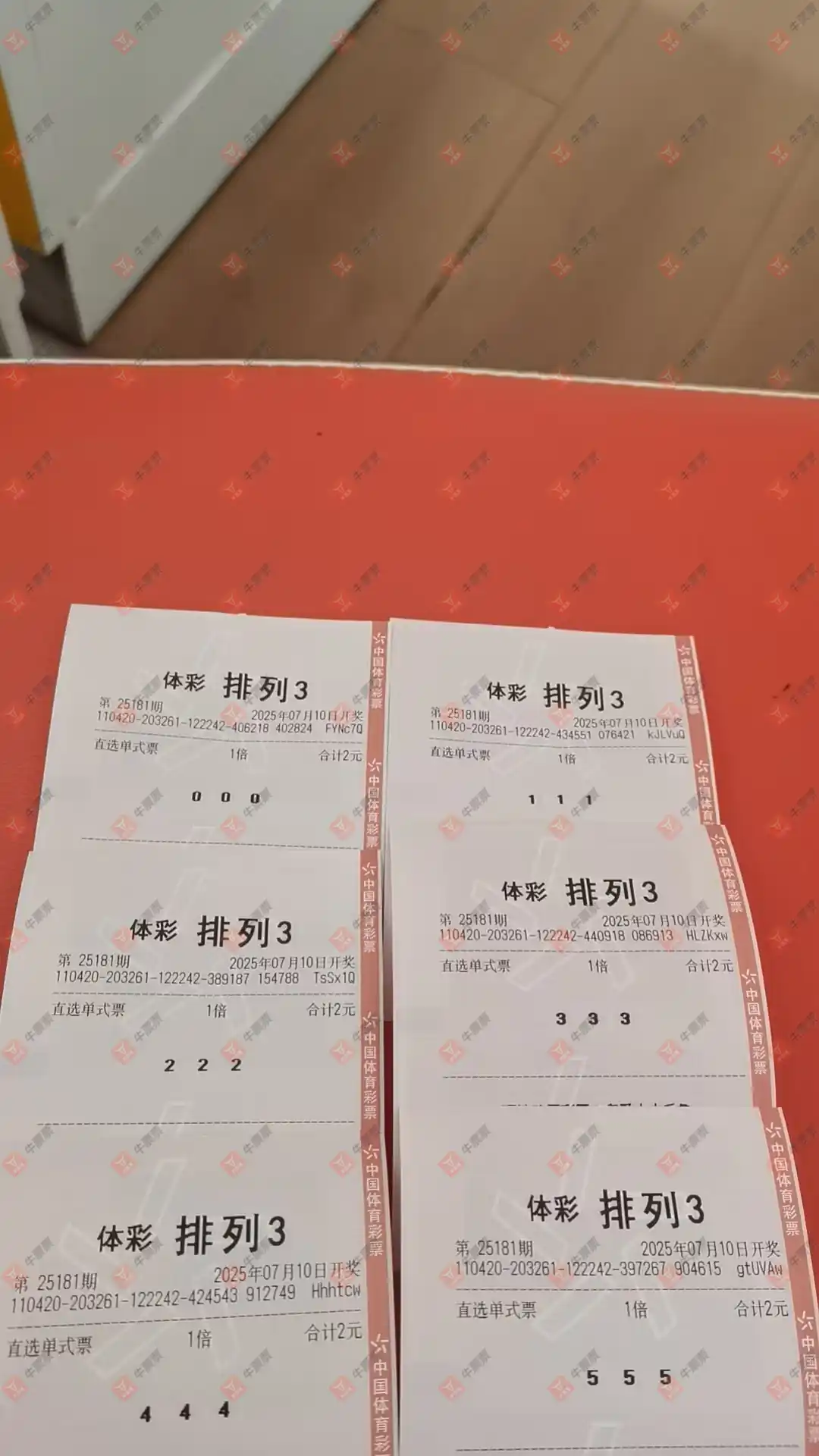 [������] 25181�ڣ�5��6��1�����6�е㿴����676 / ����:�ǿ����� / ����ID:1089069