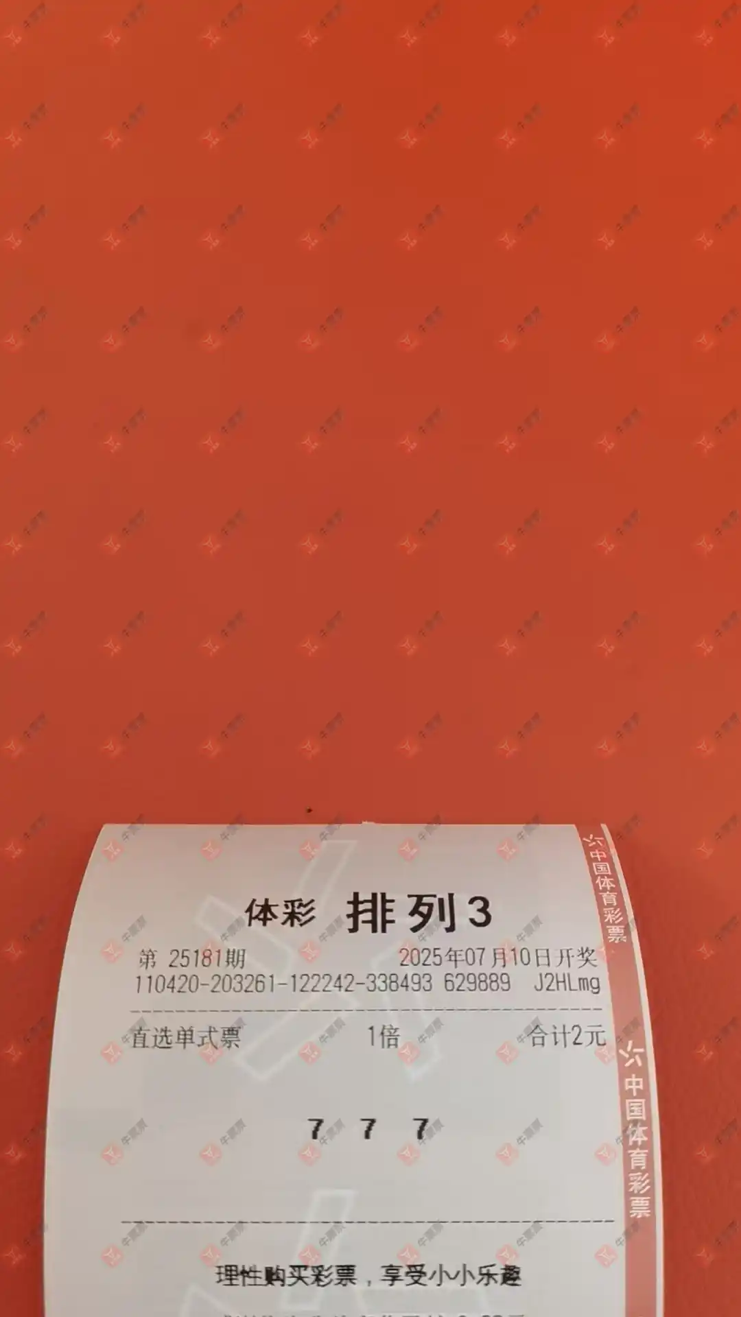 [������] 25181�ڣ�5��6��1�����6�е㿴����658 / ����:�ǿ����� / ����ID:1089069