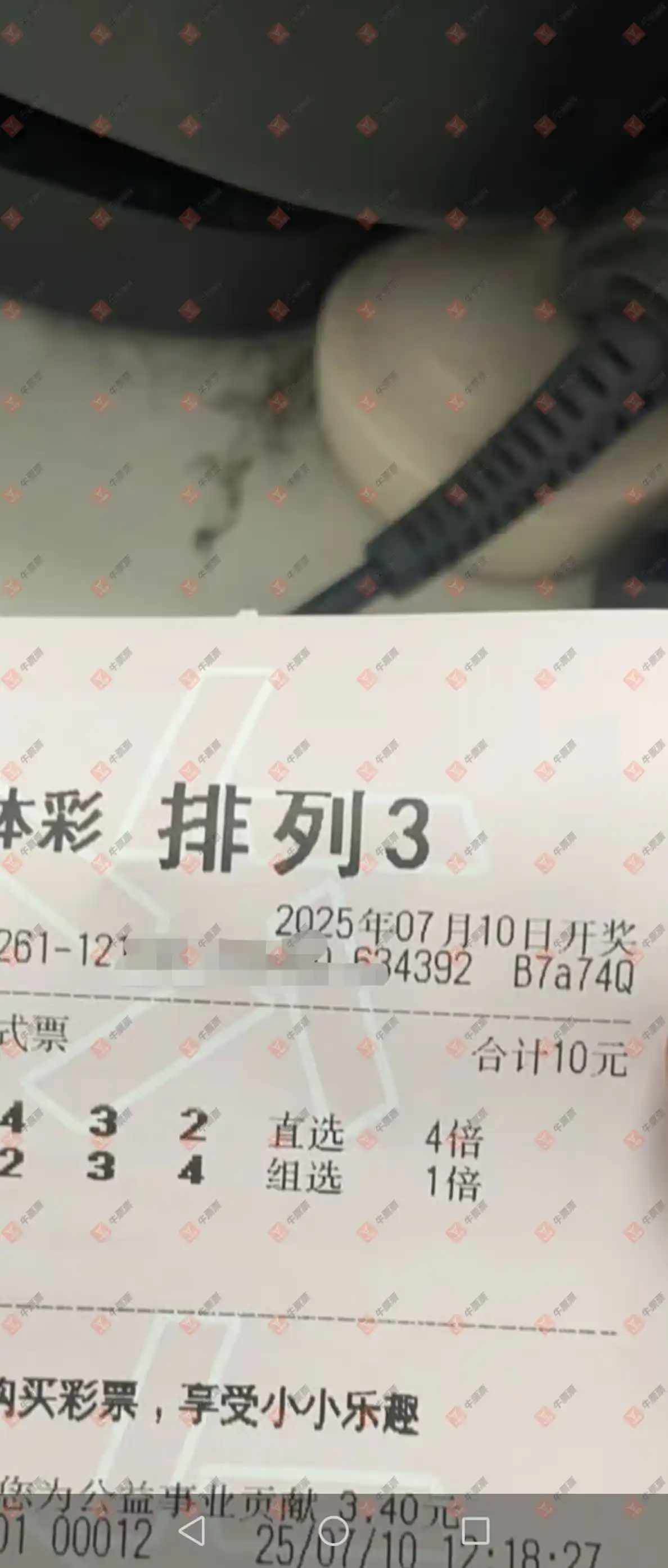 [] 25181ڣССȤ700 / :Ľ / ID:1089194