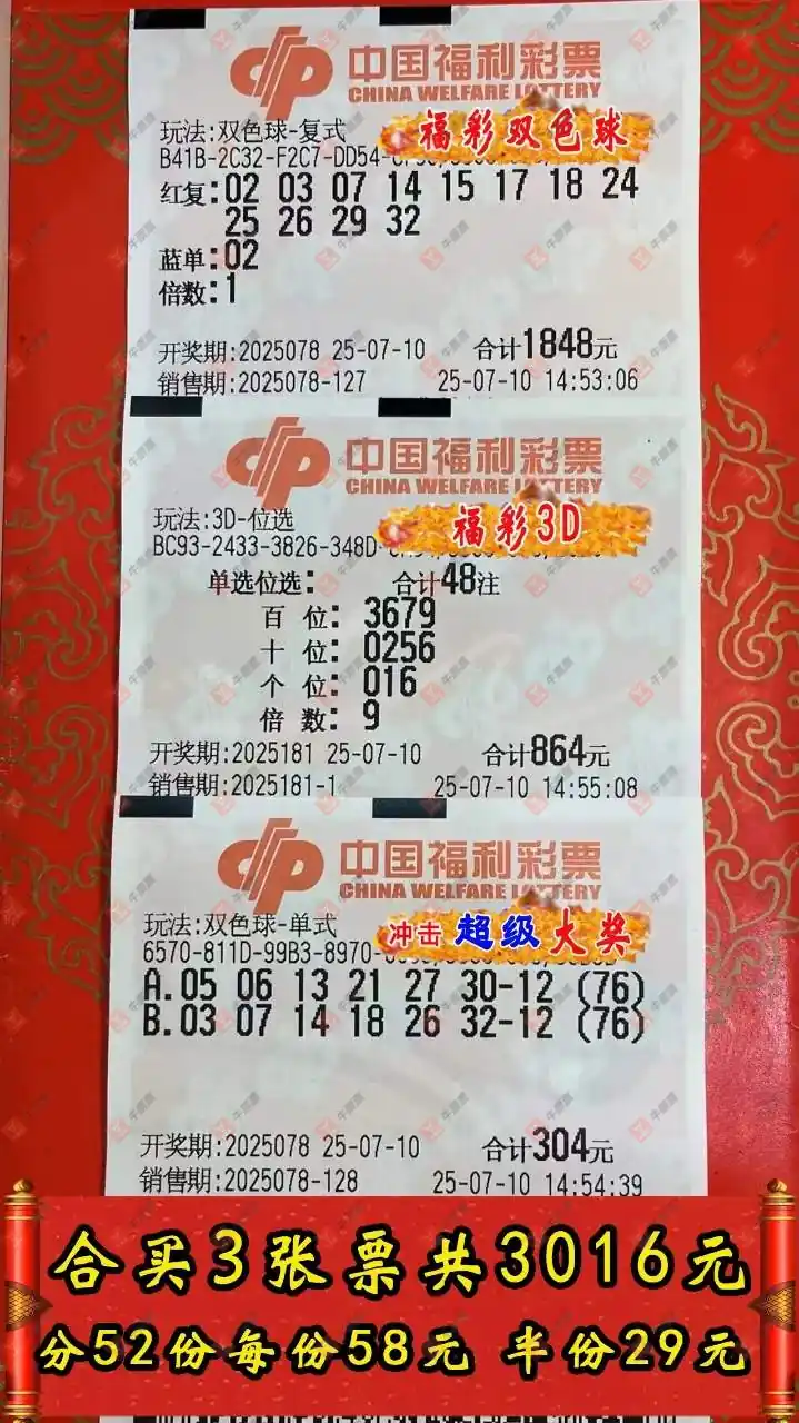 [˫ɫ] 25078ڣ² ʽ280 / :² / ID:1089276