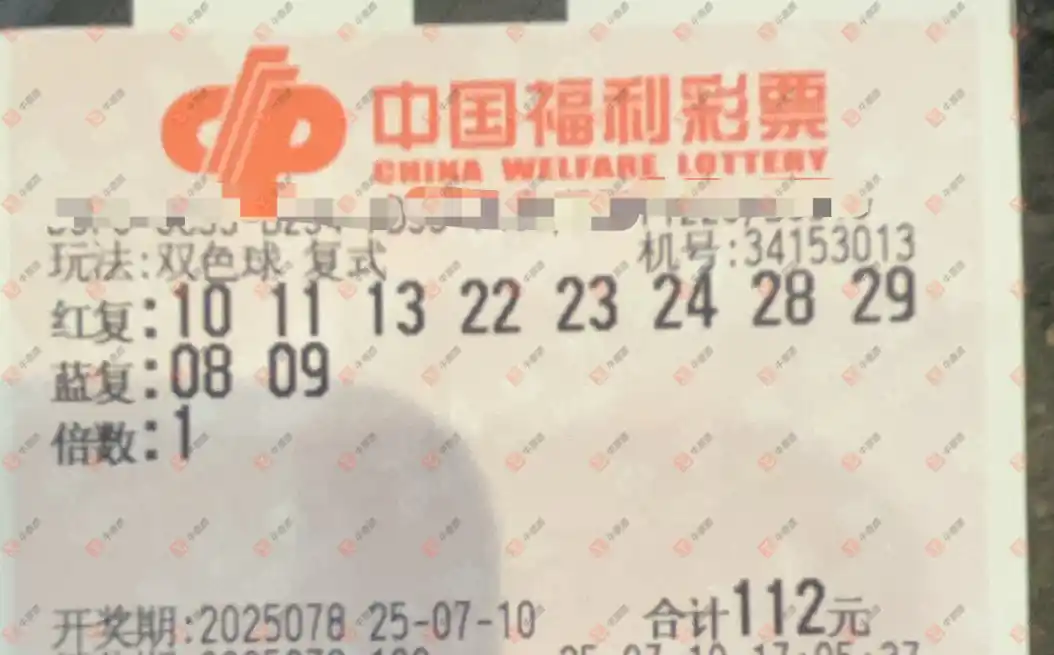 [˫ɫ��] 25078�ڣ�**���ʷ���ʦ ����08 09577 / ����:��׼���ʴ�ʦ / ����ID:1089275