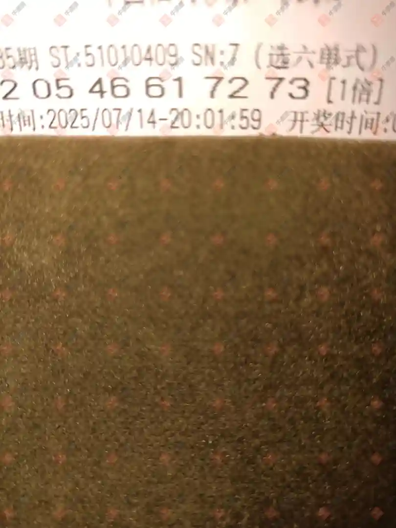 [8] 25186ڣƼѡʽһע209 / :ĺ / ID:1092123