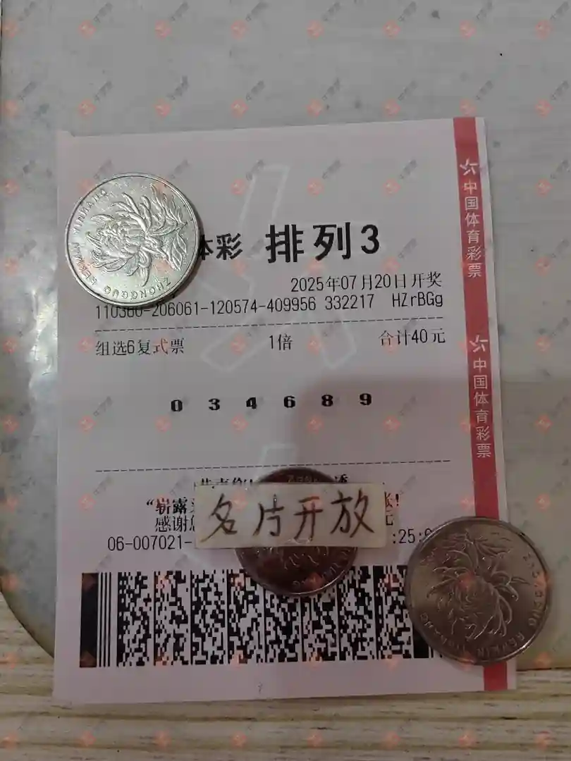 [������] 25191�ڣ���Ʊ���ϴ������ɹƱ515 / ����:��Ʊ���ϴ��� / ����ID:1095098