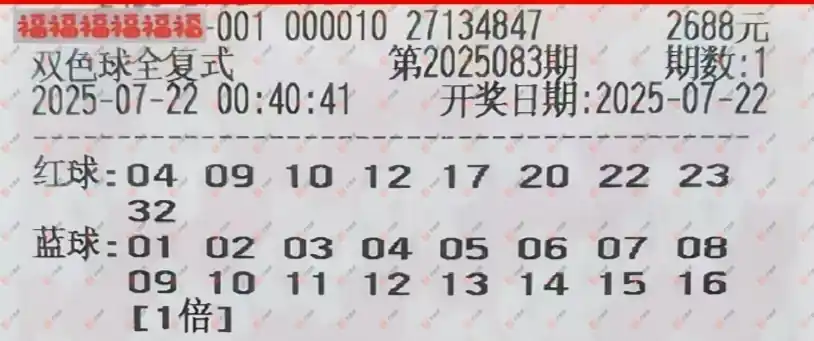 [˫ɫ��] 25083�ڣ����麽���ҽ���ɹƱ921 / ����:���麽���� / ����ID:1096170