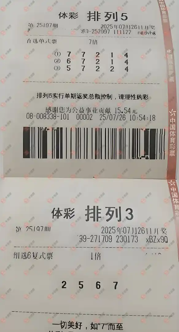 [������] 25197�ڣ�Ϊ�������ʣ�110 / ����:�λس��� / ����ID:1098580