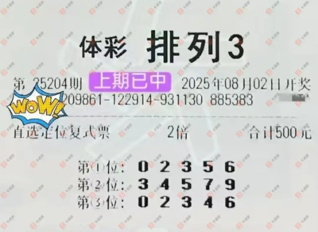 [] 25204ڣصת662 / :Ľ / ID:1102786