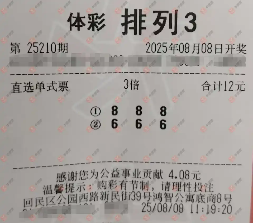 [] 25210ڣһ±829 / :ľ΢ / ID:1106394