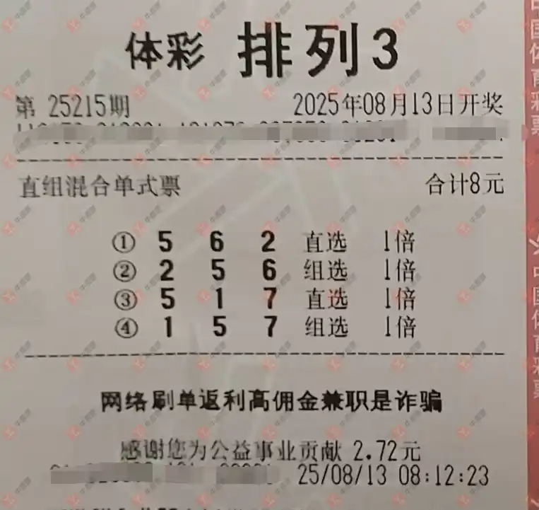 [] 25215ڣÿһ494 / :֪ʶ̽ / ID:1109269