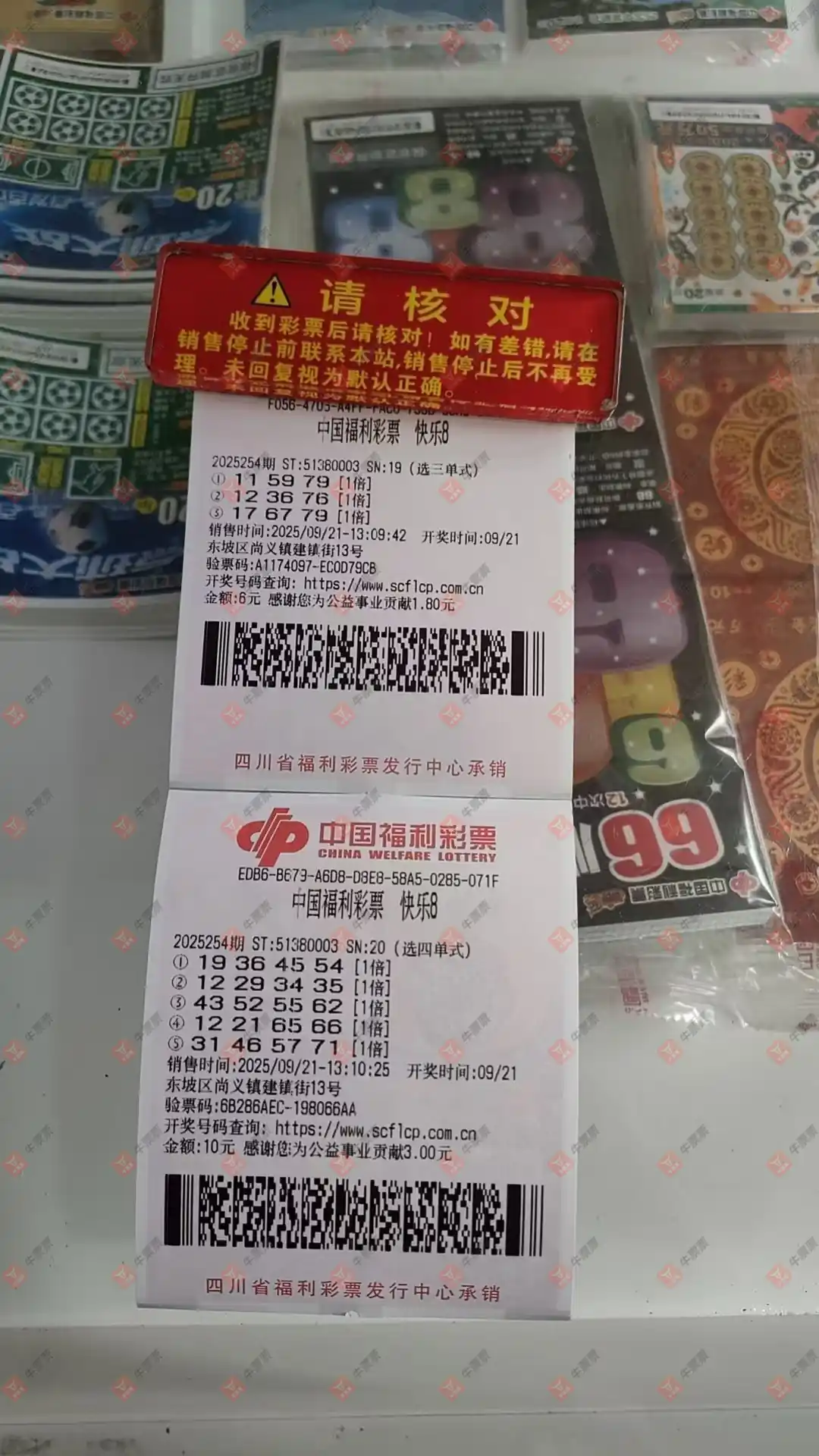 [8] 25254ڣصƼѡĵʽ705 / :ǻ֮ / ID:1132427