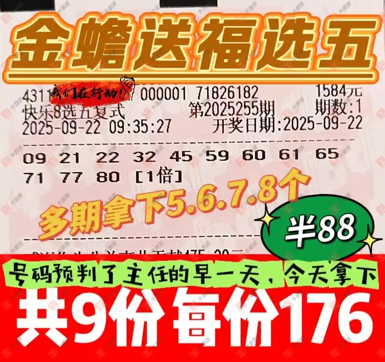 [8] 25255ڣڷʽƱ942 / :麽 / ID:1132906