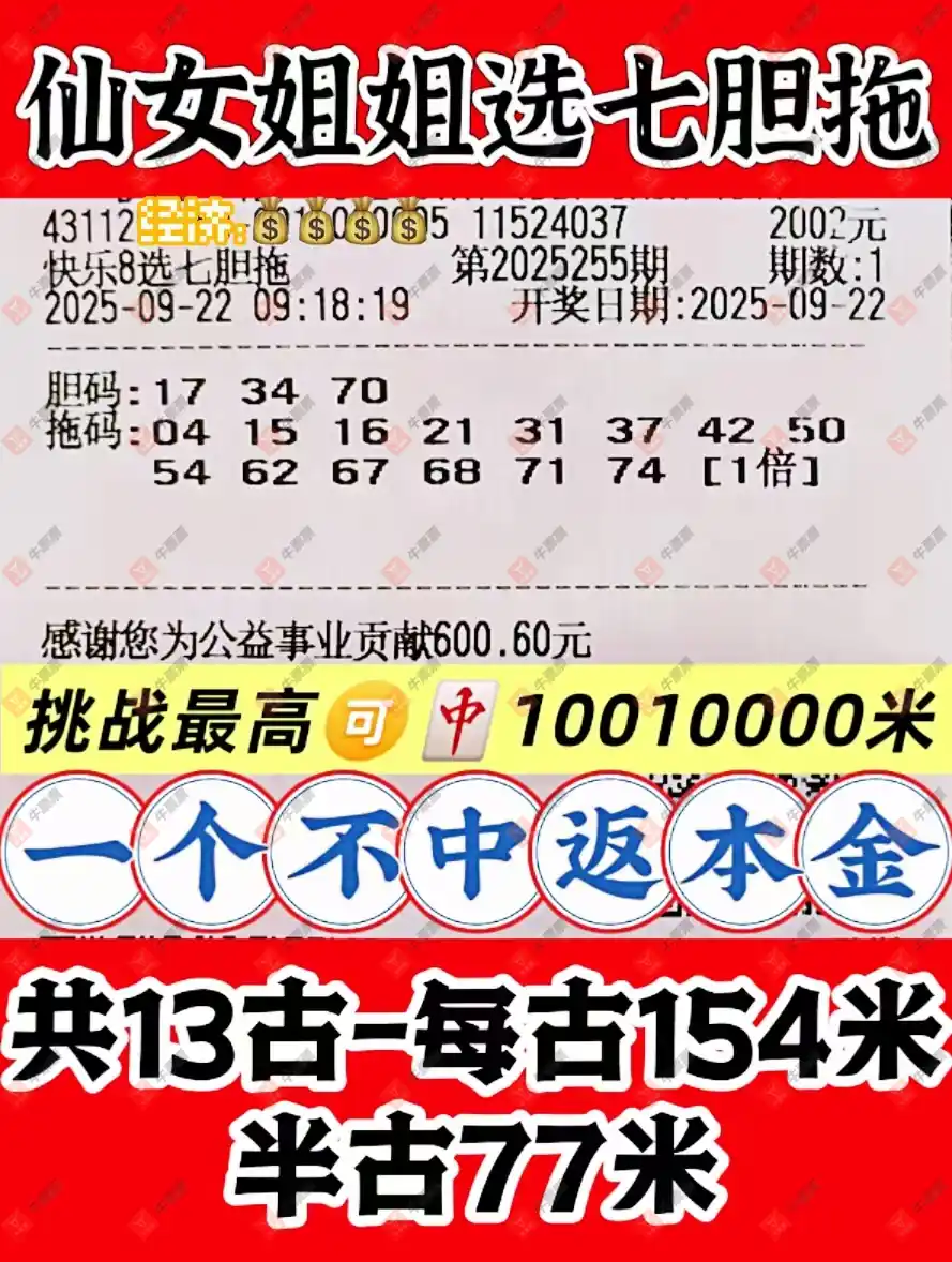 [8] 25255ڣѡ帴ʽƼ237 / :֪ʶ̽ / ID:1132905