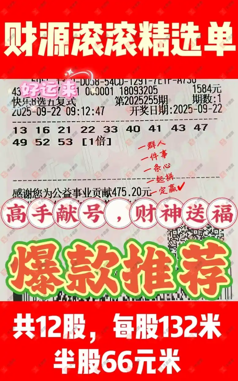 [8] 25255ڣѡ帴ʽƼ637 / :֪ʶ̽ / ID:1132905