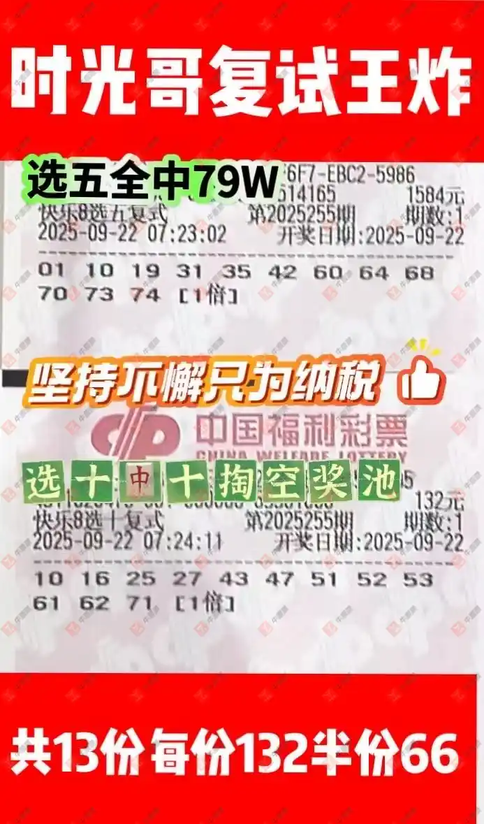 [8] 25255ڣѡ帴ʽƼ571 / :֪ʶ̽ / ID:1132905