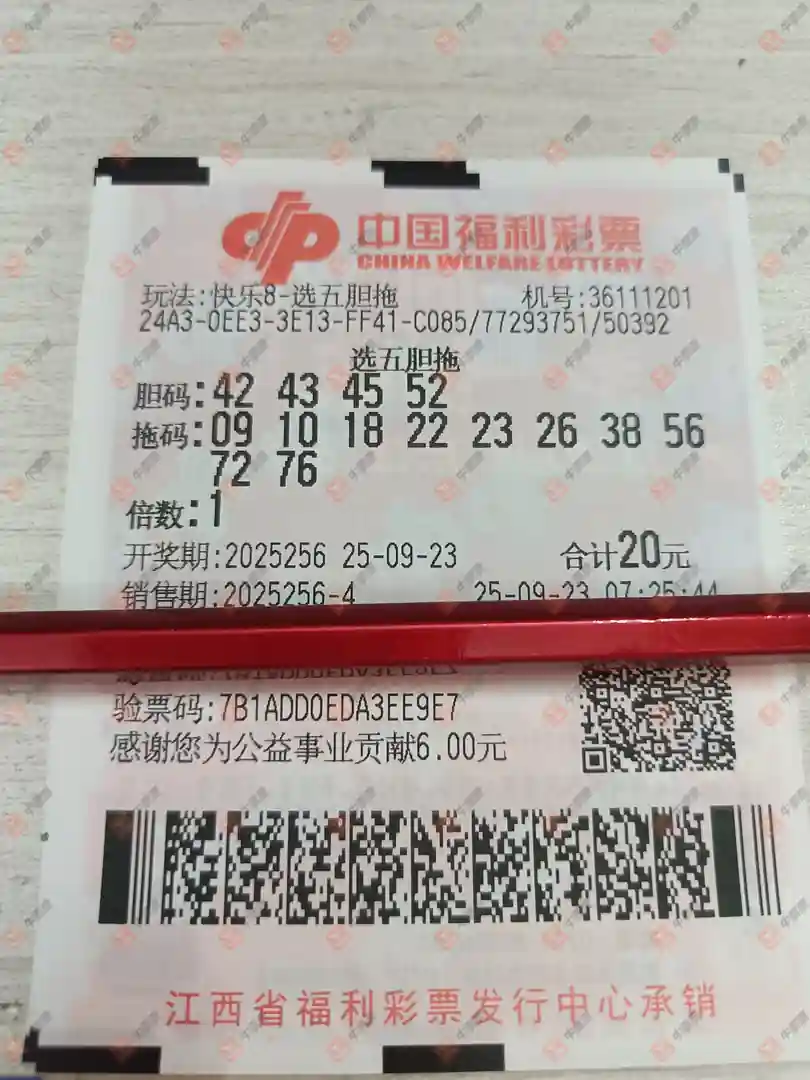 [8] 25256ڣֵоһ814 / :麽 / ID:1133522