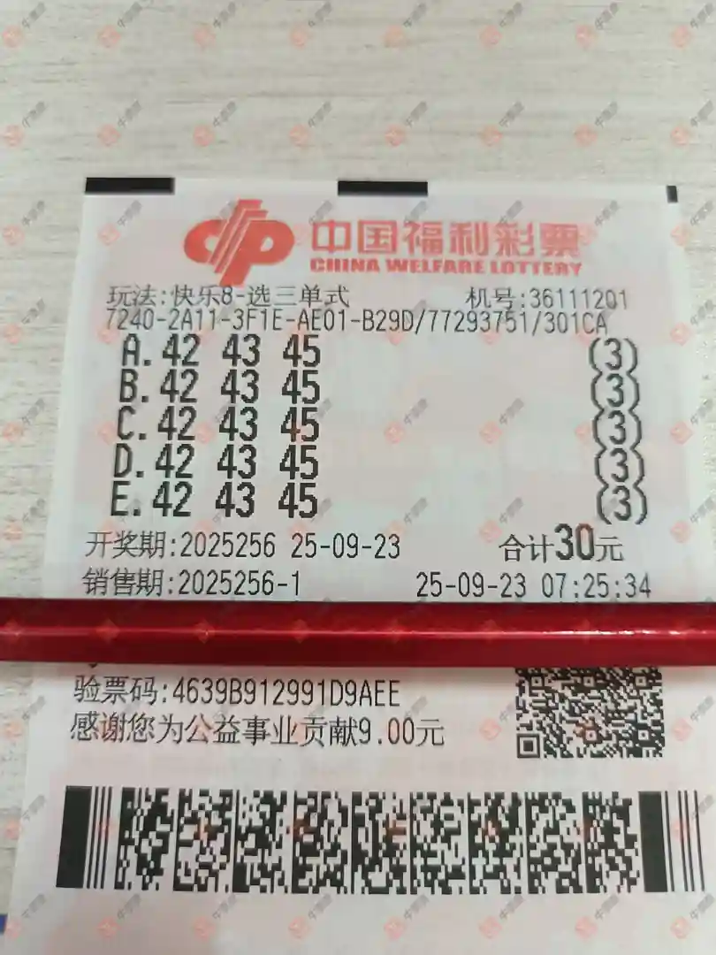 [8] 25256ڣѡʽ121 / :ǻ֮ / ID:1133520