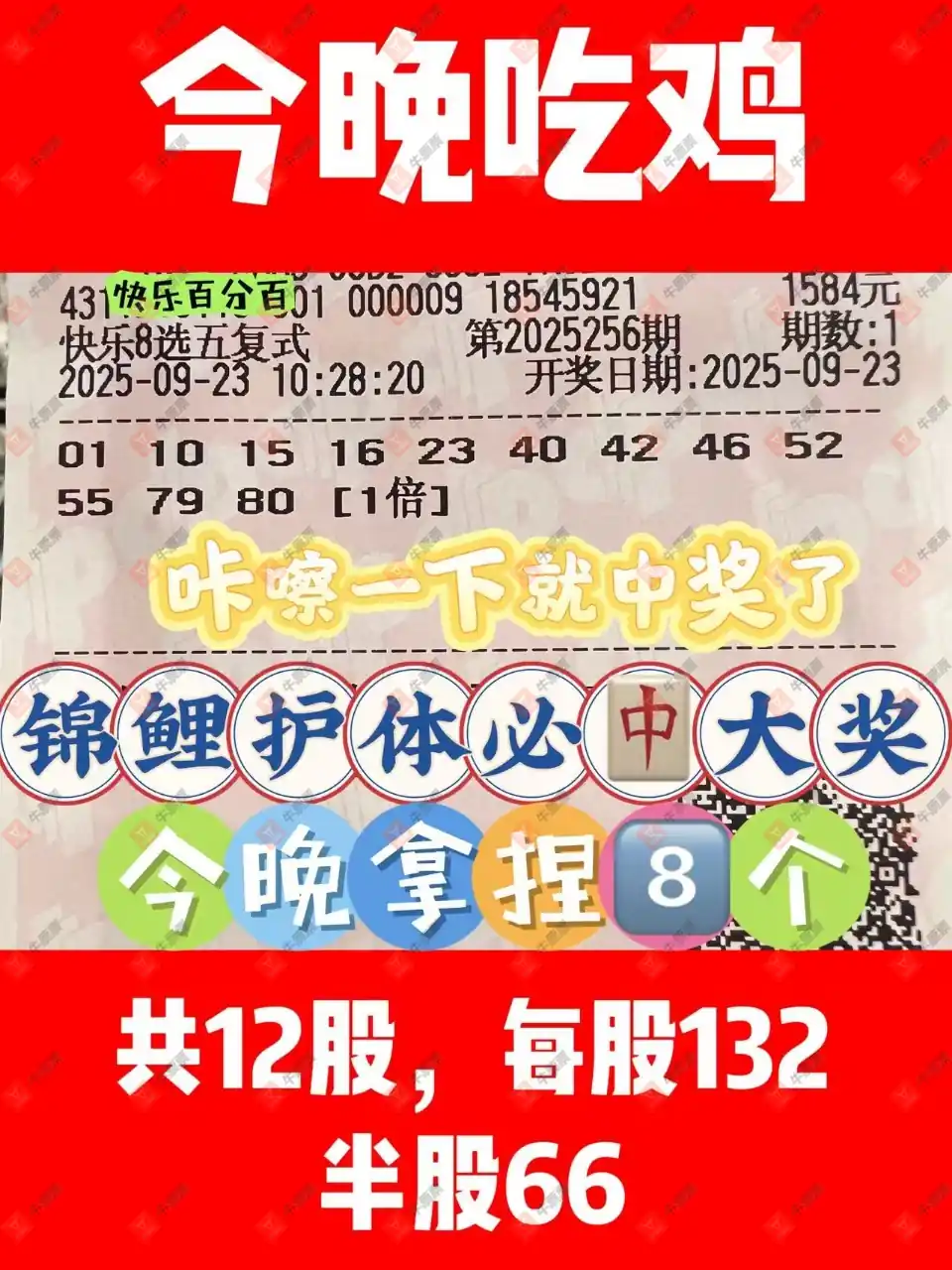 [8] 25256ڣֹ ˲924 / :λس / ID:1133678