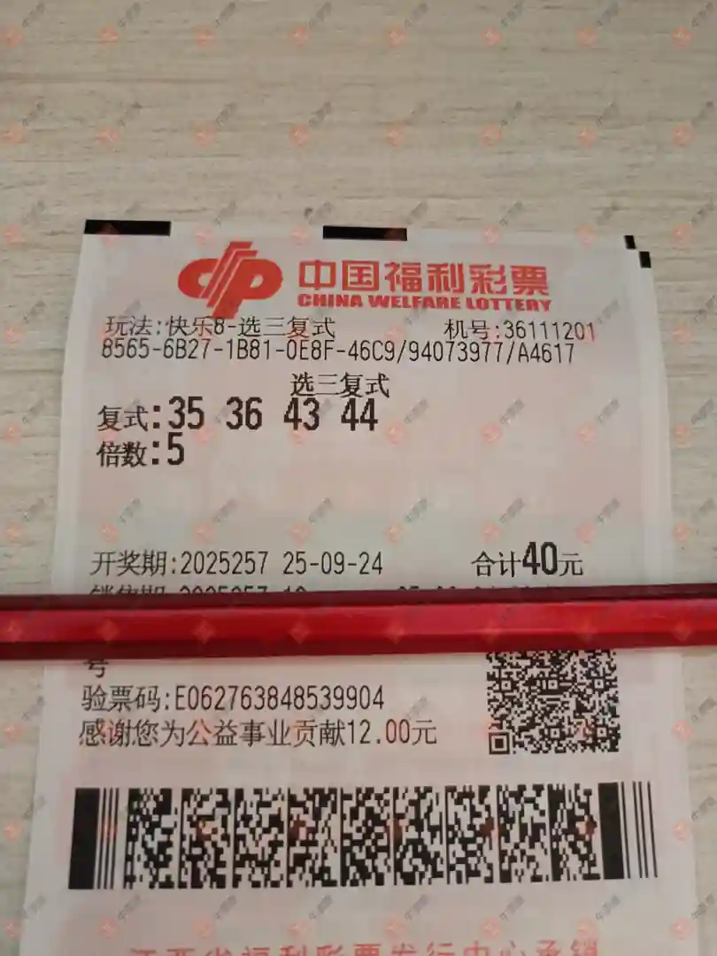 [8] 25257ڣ8Ҽϣֶһ629 / :֪ʶ̽ / ID:1134096