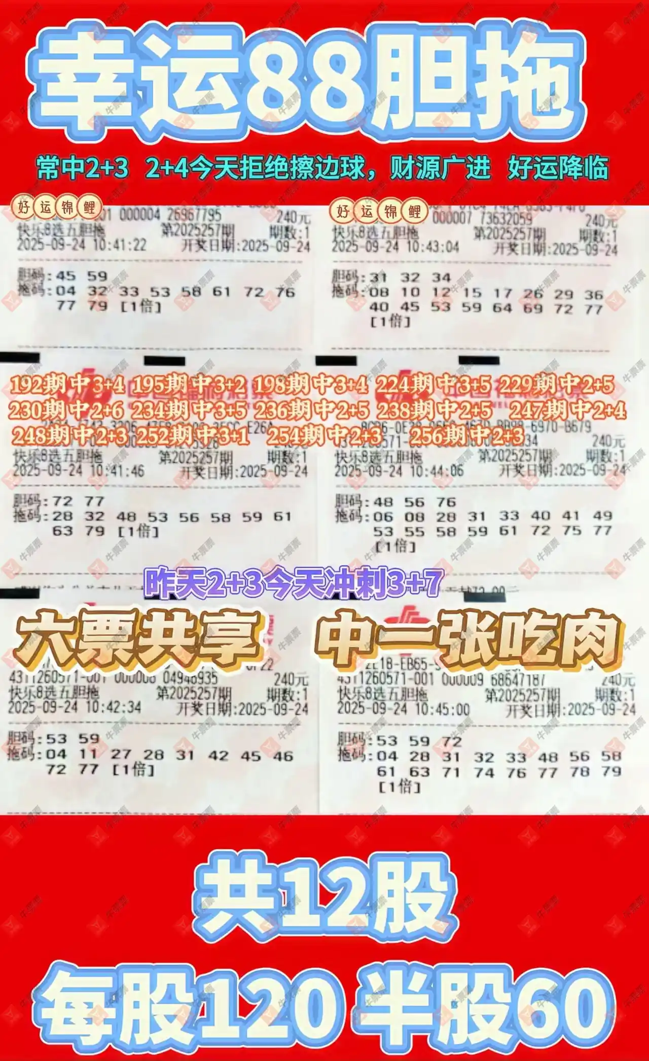 [8] 25257ڣ󽱻˭ң47 / :λس / ID:1134184