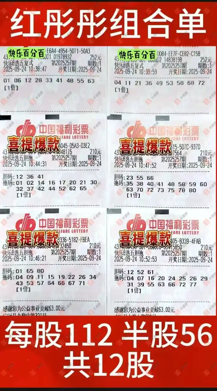 [8] 25257ڣ󽱻˭ң931 / :λس / ID:1134184