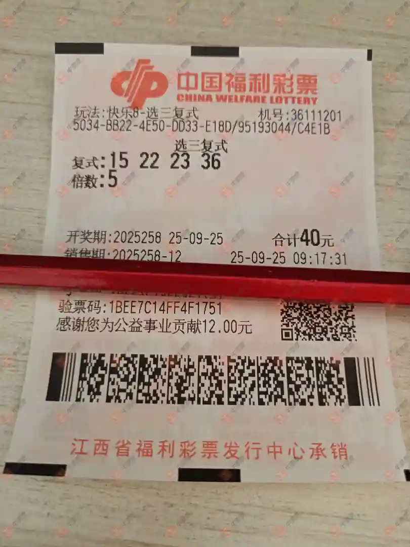 [8] 25258ڣǻ֮ɹƱ361 / :ǻ֮ / ID:1134715