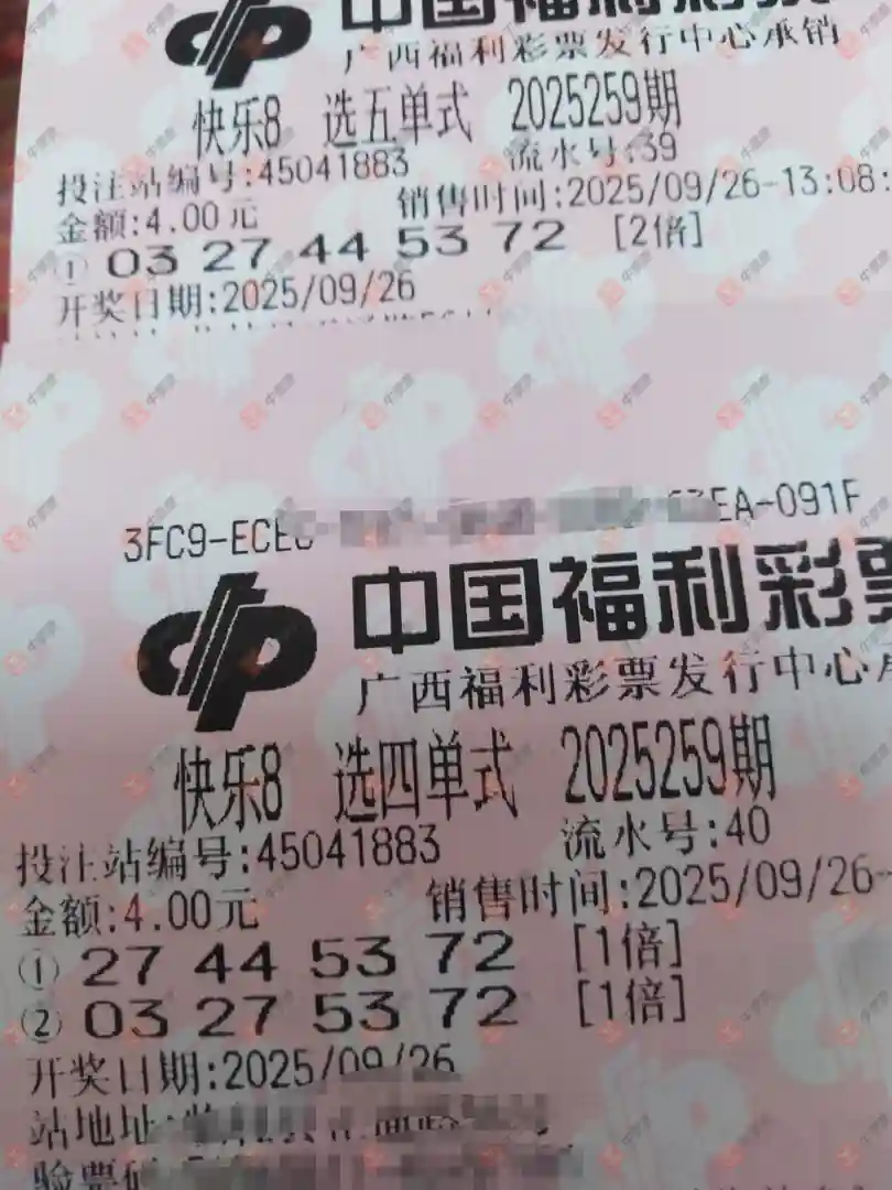 [8] 25259ڣ麽ҽɹƱ552 / :麽 / ID:1135354