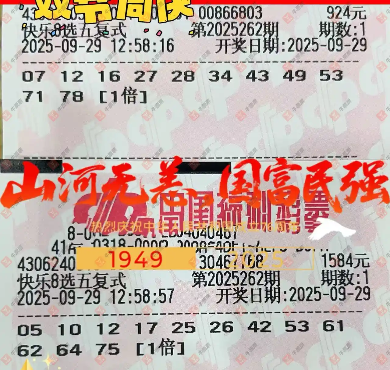 [8] 25262ڣǩս133 / :λس / ID:1137151