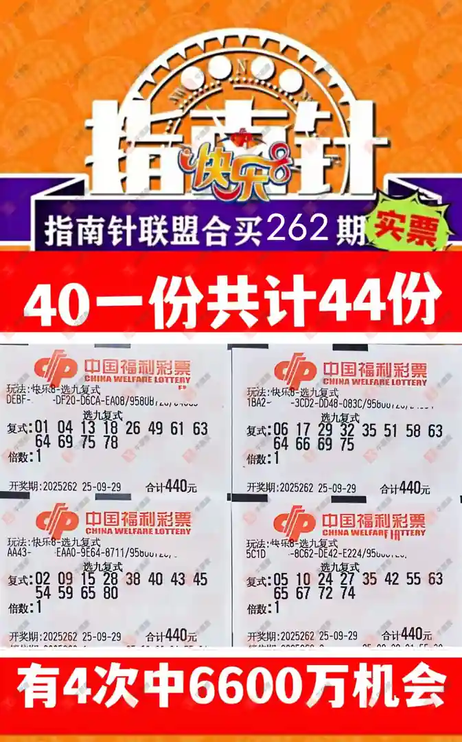 [8] 25262ڣʵƱοɲ996 / :̦ / ID:1137150