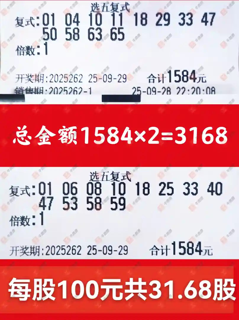 [8] 25262ڣʵƱοɲ433 / :̦ / ID:1137150