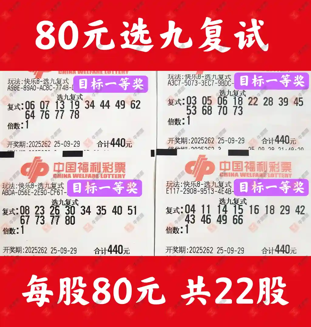 [8] 25262ڣʵƱοɲ156 / :̦ / ID:1137150