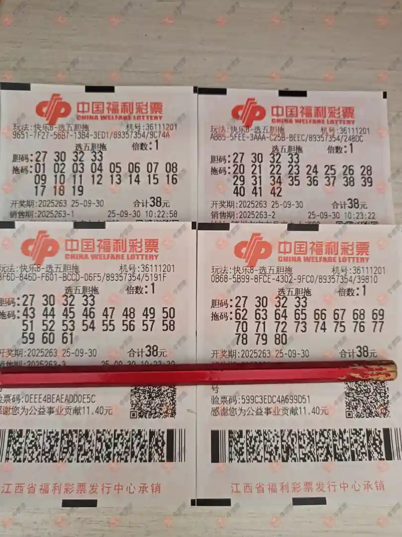 [8] 25263ڣѡ嵨Ϻܲ865 / :ǻ֮ / ID:1137624