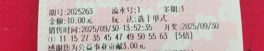 [8] 25263ڣڷѡʮʽ268 / :麽 / ID:1137697