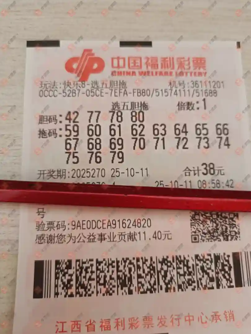 [8] 25270ڣڴڵ˶561 / :֪ʶ̽ / ID:1141730