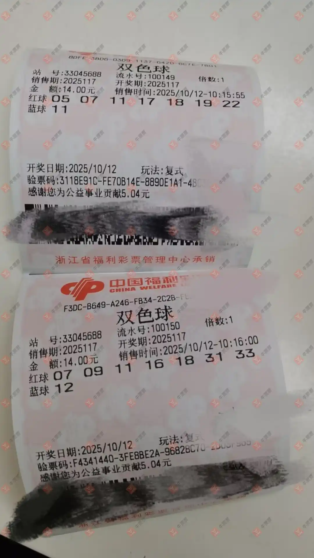 [˫ɫ] 25117ڣû9153 нǵ567 / :û9153 / ID:1142512