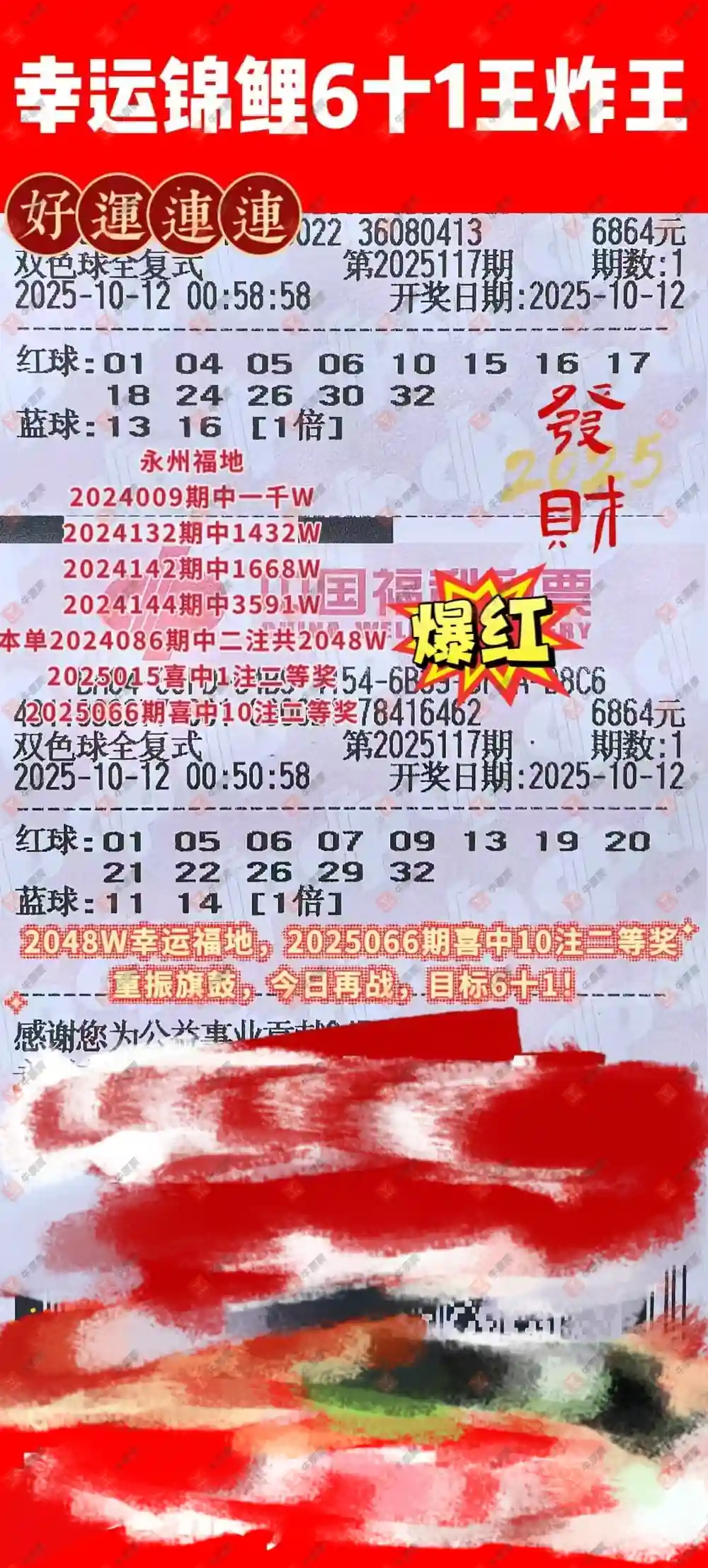 [˫ɫ] 25117ڣû9153 нǵ404 / :û9153 / ID:1142512