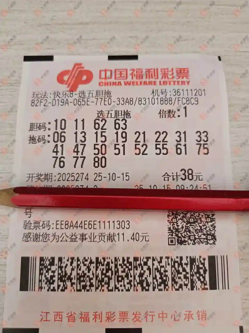 [8] 25274ڣѡ嵨Ƽ244 / :麽 / ID:1144210