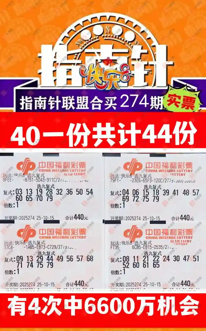 [8] 25274ڣʵƱοɲ707 / :ǿ / ID:1144207