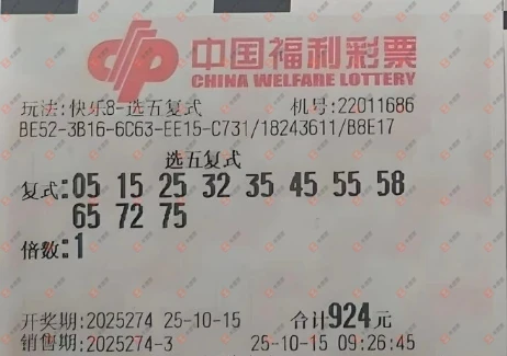 [8] 25274ڣףÿһڶ539 / :ĺ / ID:1144274