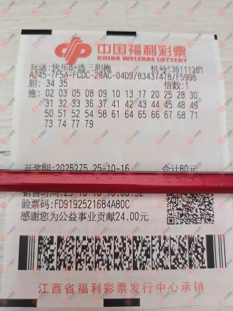 [8] 25275ڣ֪ʶ̽ѡ548 / :֪ʶ̽ / ID:1144753