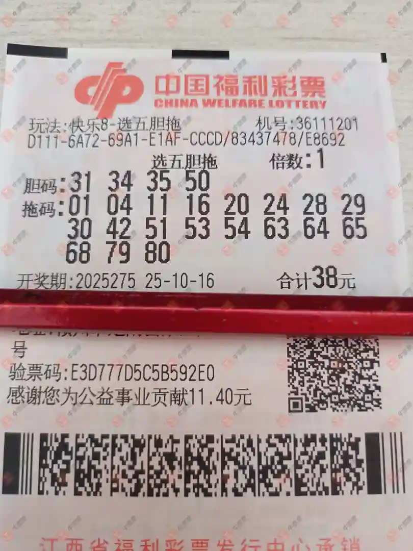 [8] 25275ڣǻ֮ѡ嵨49 / :ǻ֮ / ID:1144752