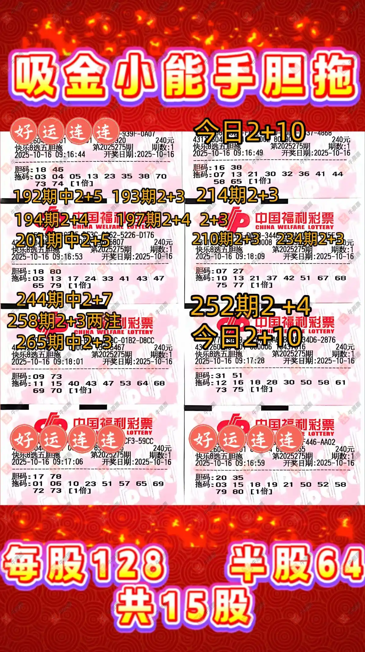 [8] 25275ڣλسѡ帴ʽ55 / :λس / ID:1144843