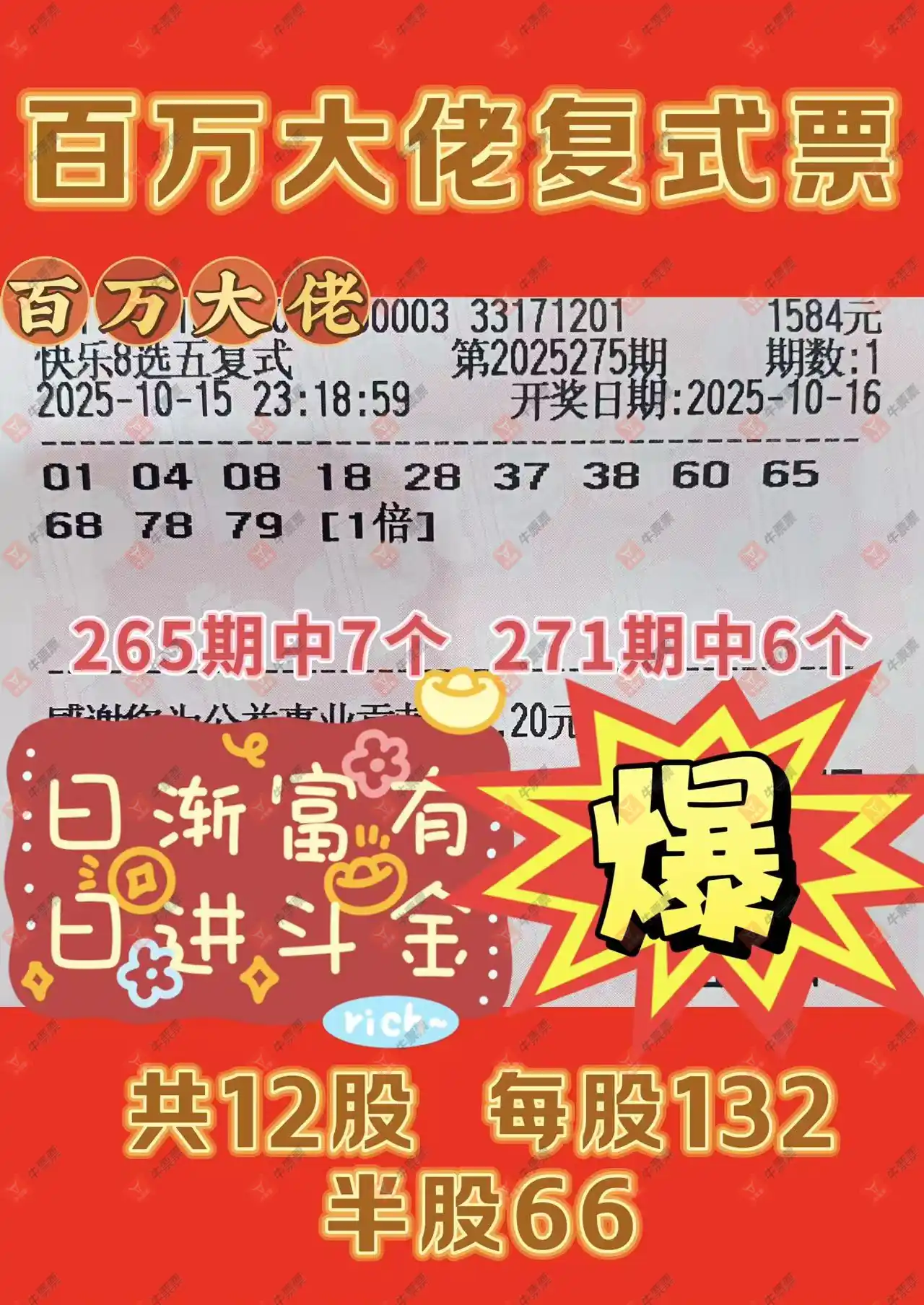 [8] 25275ڣλسѡ帴ʽ279 / :λس / ID:1144843