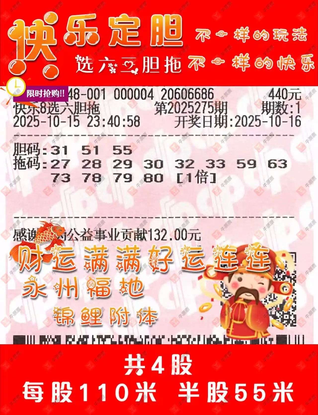 [8] 25275ڣλسѡ帴ʽ112 / :λس / ID:1144843