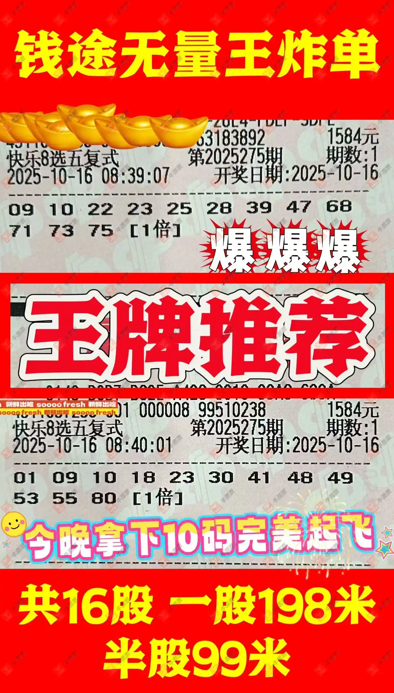 [8] 25275ڣλسѡ帴ʽ904 / :λس / ID:1144843