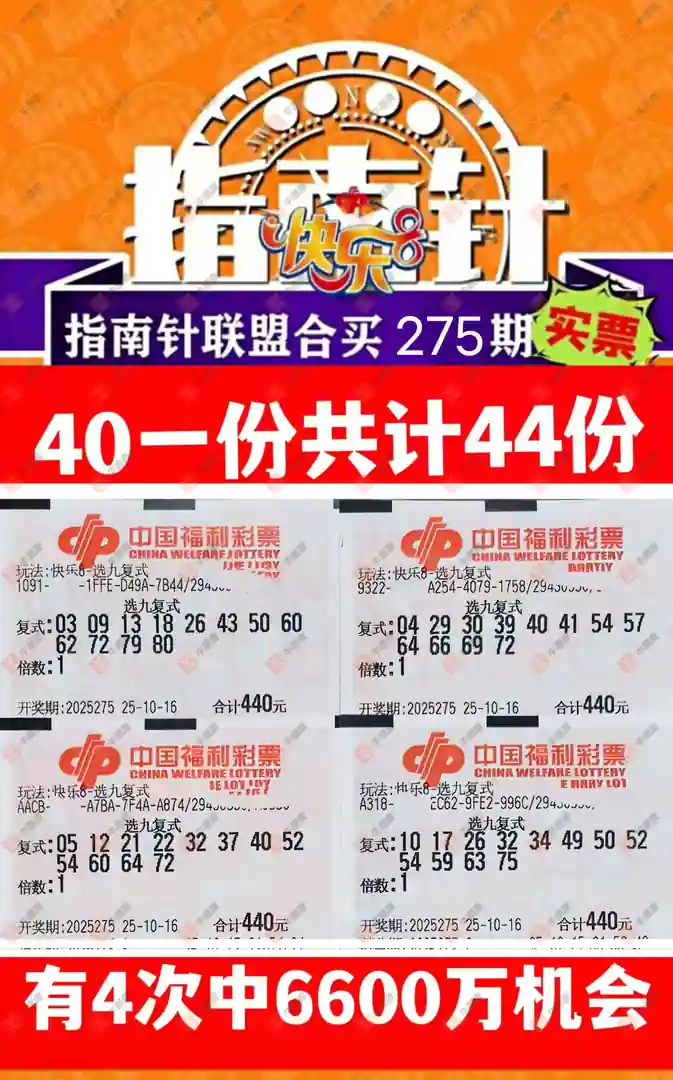 [8] 25275ڣ麽ҶƱ995 / :麽 / ID:1144839