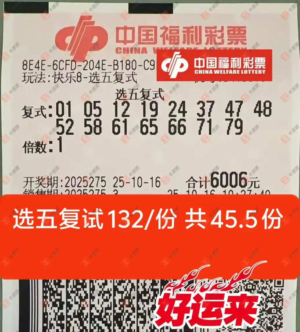 [8] 25275ڣ麽ҶƱ903 / :麽 / ID:1144839